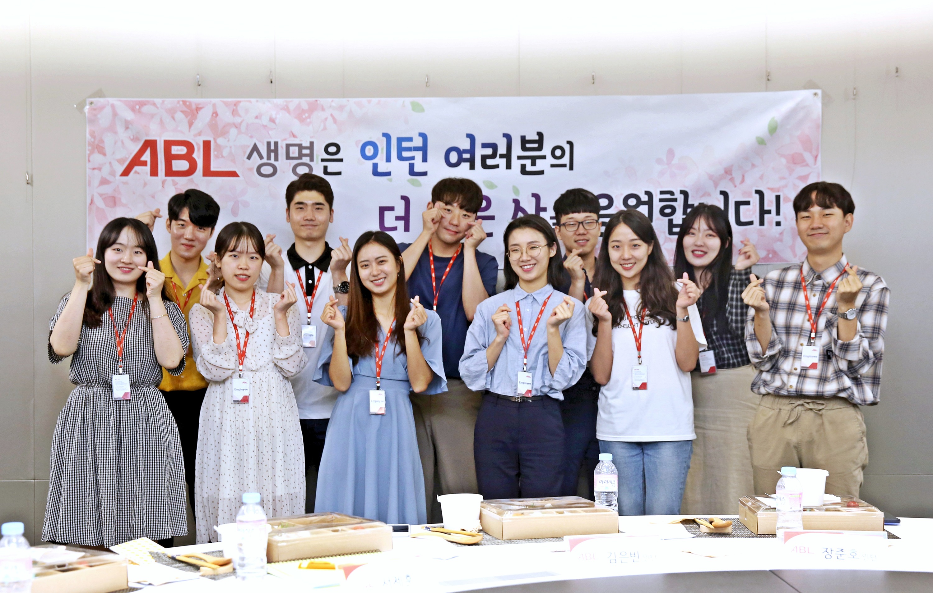 ABL생명, 취준생 응원하는 바이럴 영상 유튜브 공개
