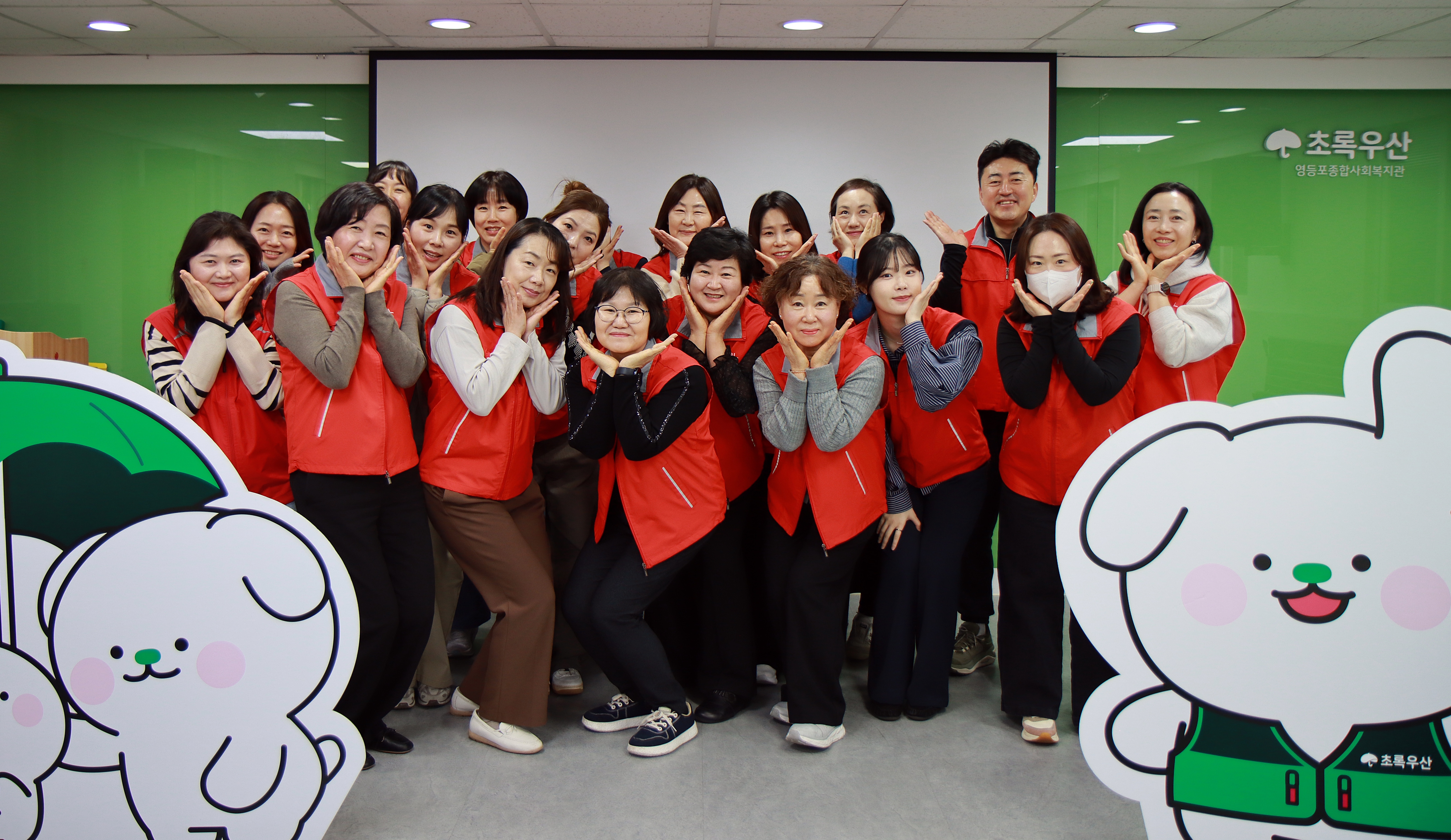 우리금융그룹 ABL생명, 영등포종합사회복지관서 3월 ‘나눔의 날’ 봉사활동 실시