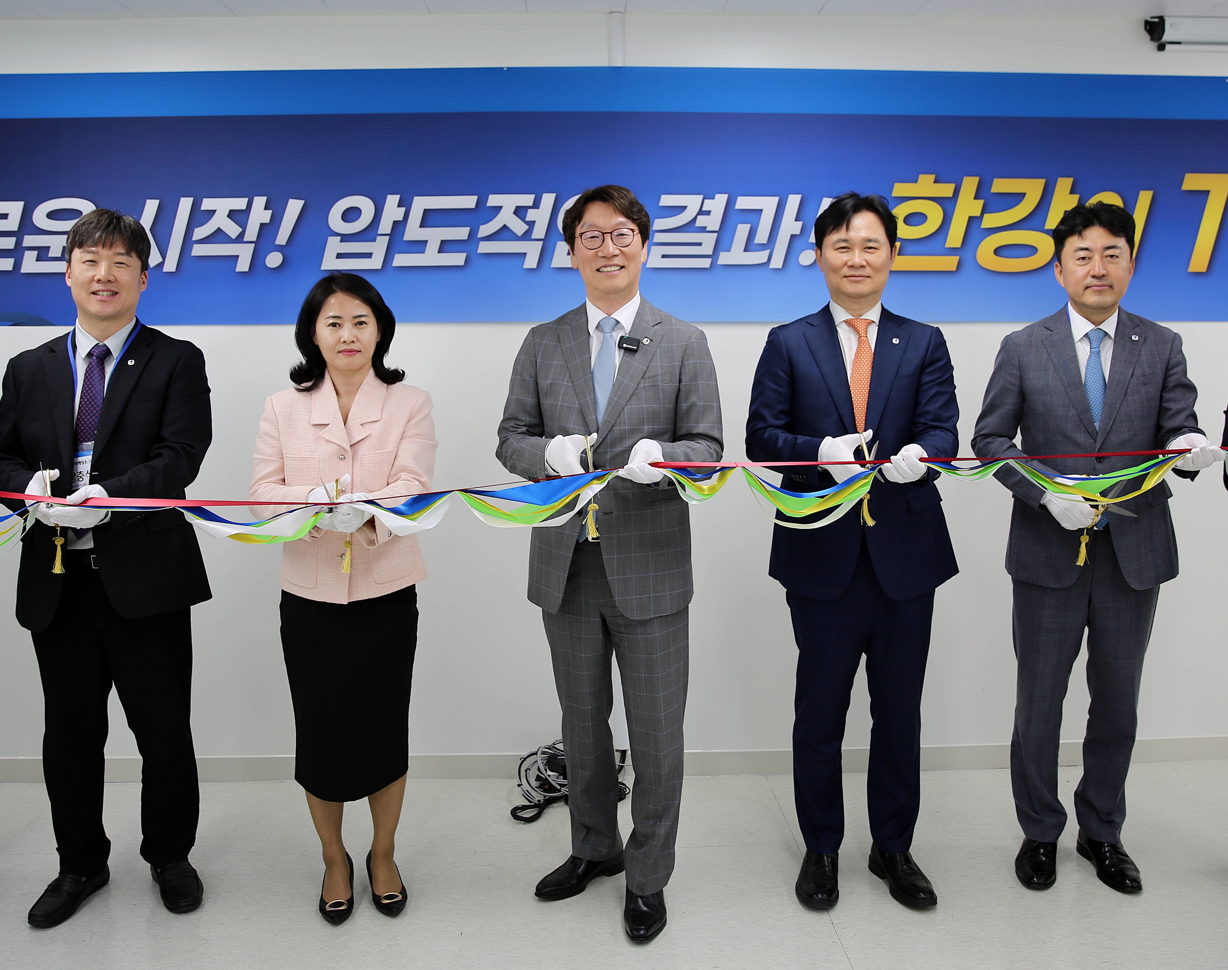 우리금융그룹 ABL생명, 한강지점과 마포지점 개소식 개최